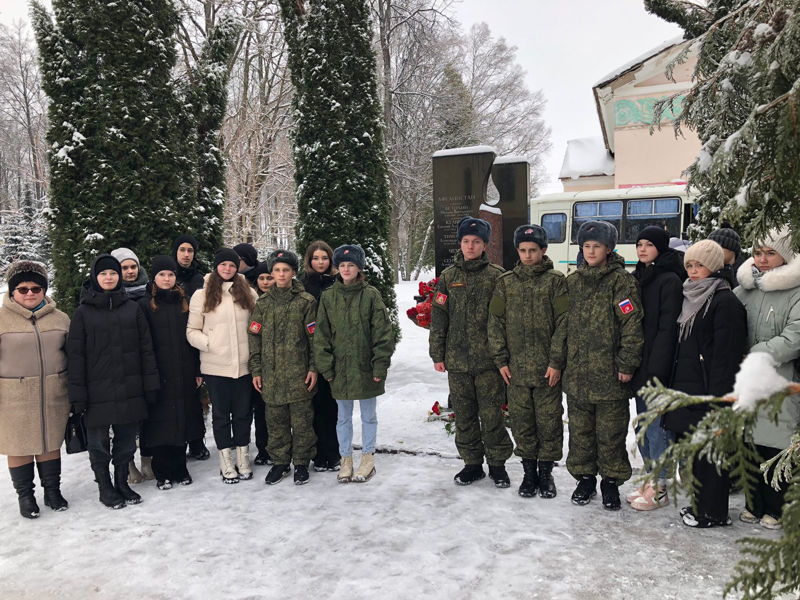 15 февраля – особый день. День памяти о россиянах, исполнявших служебный долг за пределами Отечества..