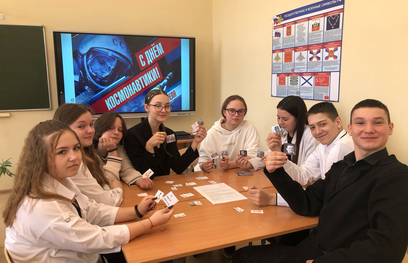 &amp;quot;Космос ближе, чем кажется&amp;quot;: как в МБОУ Ельнинская СШ №1 им. М.И. Глинки отметили День космонавтики..