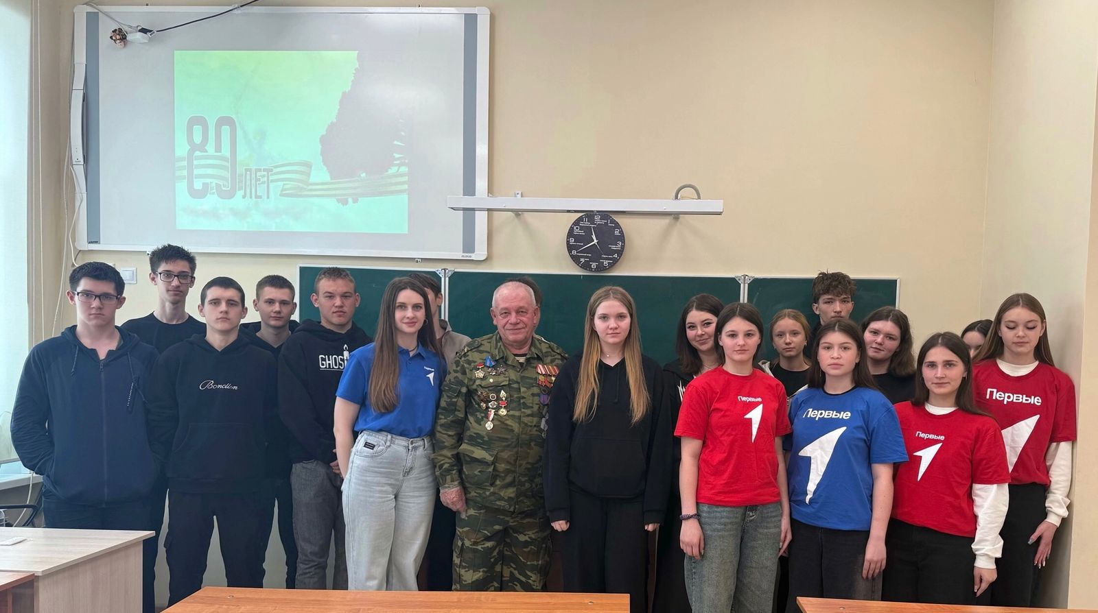 Уроки мужества «Герои среди нас».