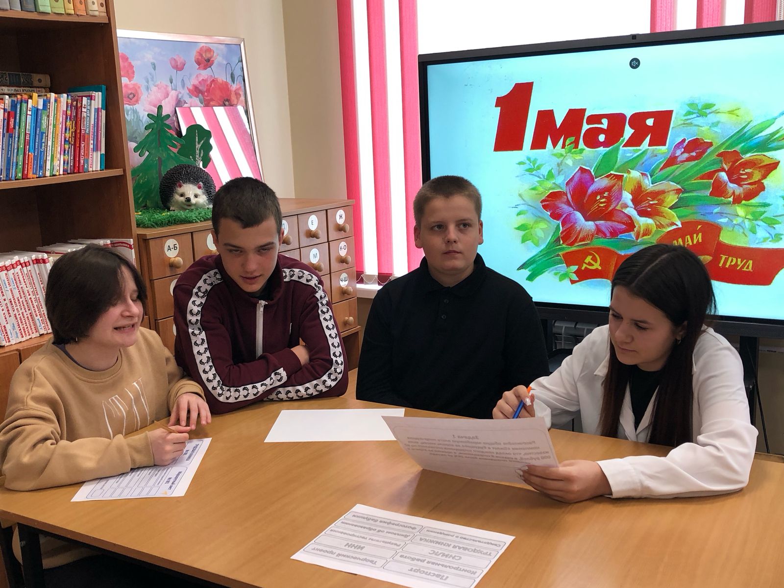 Деловая игра «Билет в будущее» в МБОУ Ельнинская СШ №1 им. М.И. Глинки.